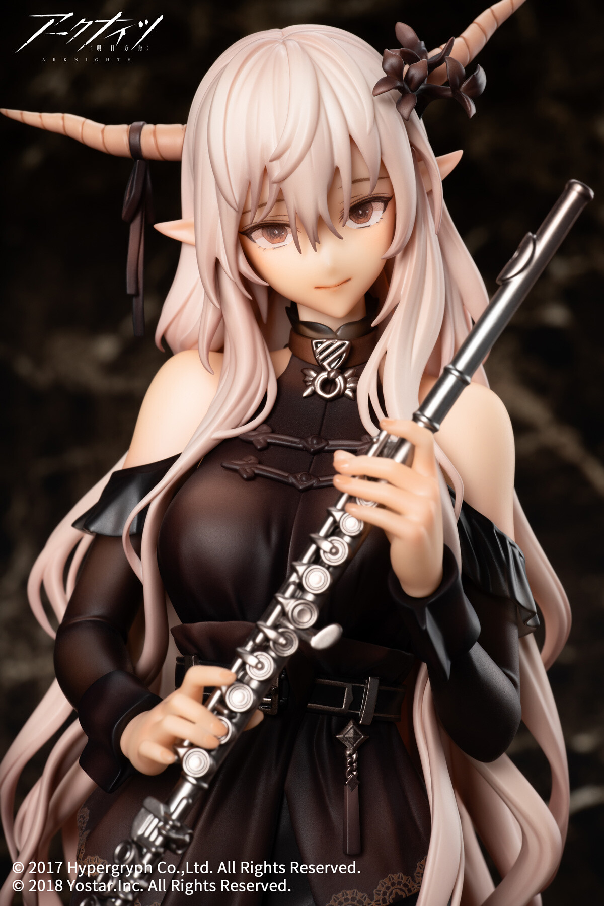 Arknights - Shining - 1/7 - For the Voyagers Ver. (Apex Innovation) photo 6