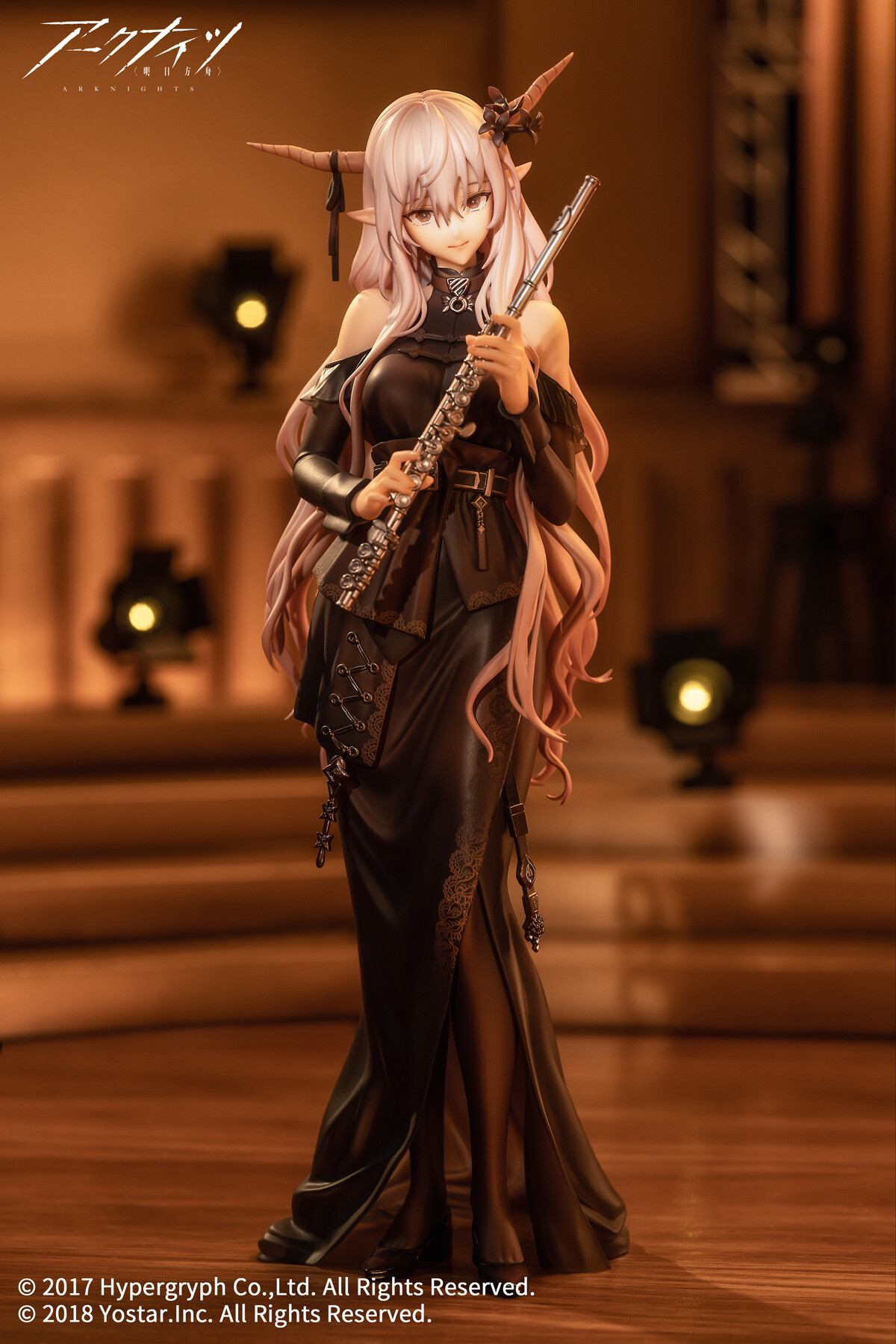 Arknights - Shining - 1/7 - For the Voyagers Ver. (Apex Innovation) photo 9