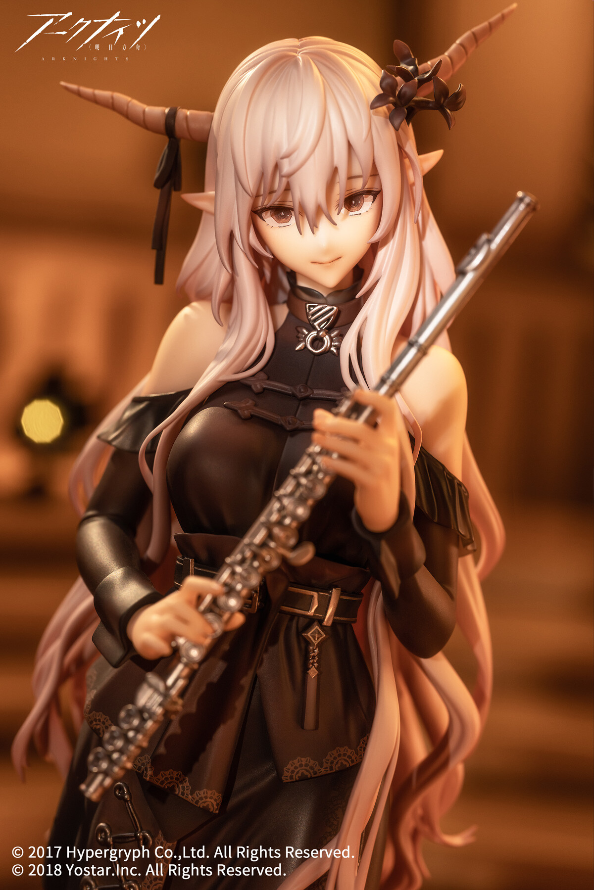 Arknights - Shining - 1/7 - For the Voyagers Ver. (Apex Innovation) photo 10