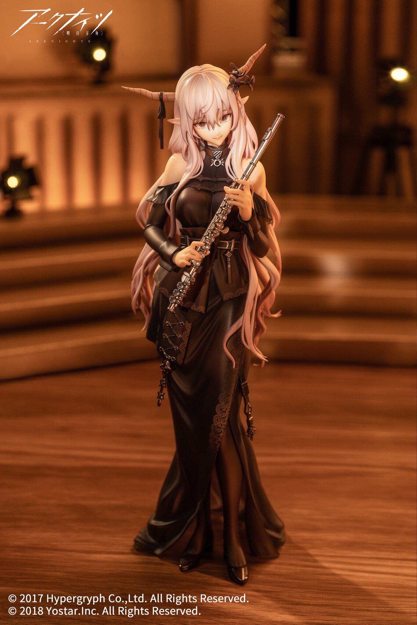 Arknights - Shining - 1/7 - For the Voyagers Ver. (Apex Innovation) photo 11