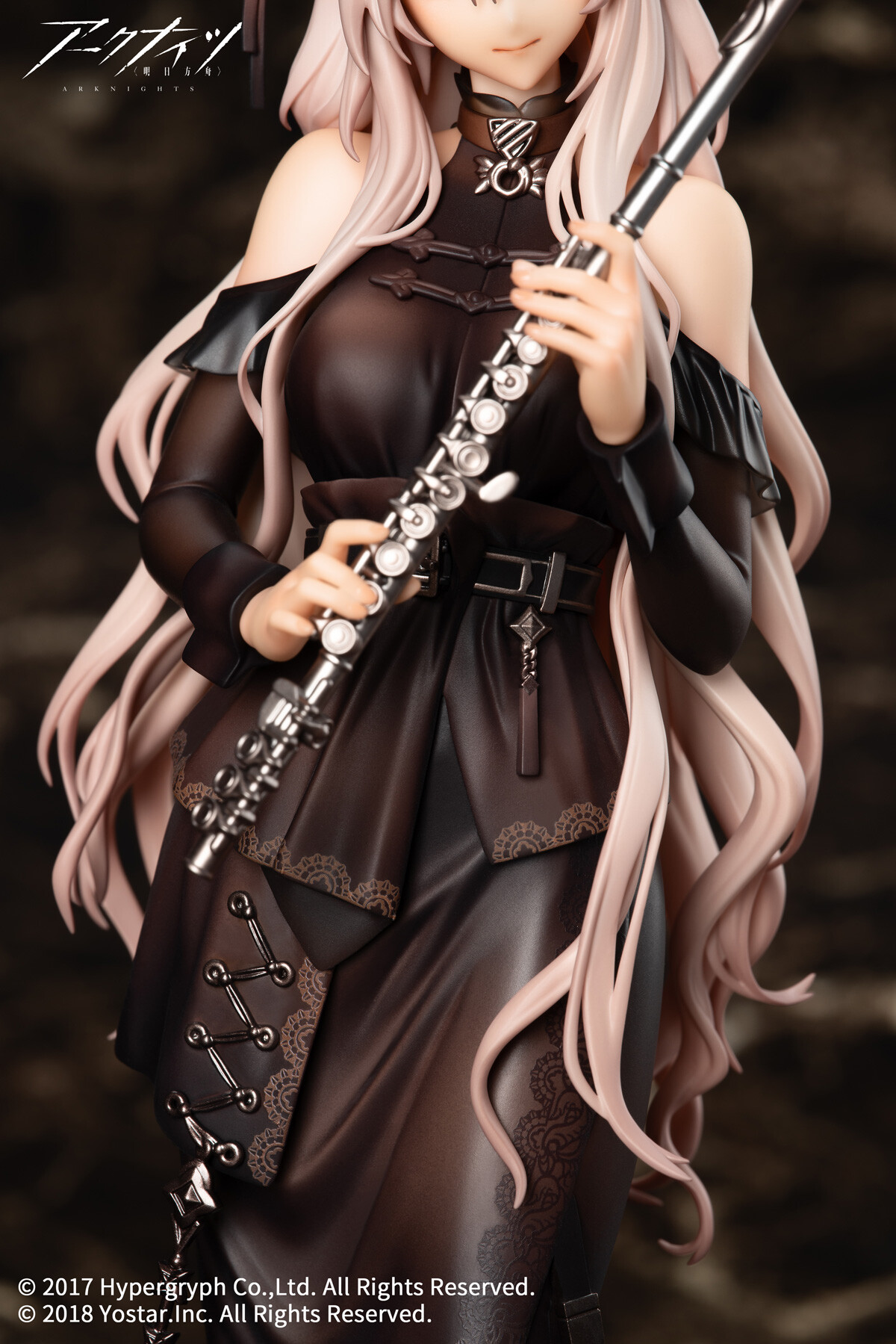 Arknights - Shining - 1/7 - For the Voyagers Ver. (Apex Innovation) photo 14