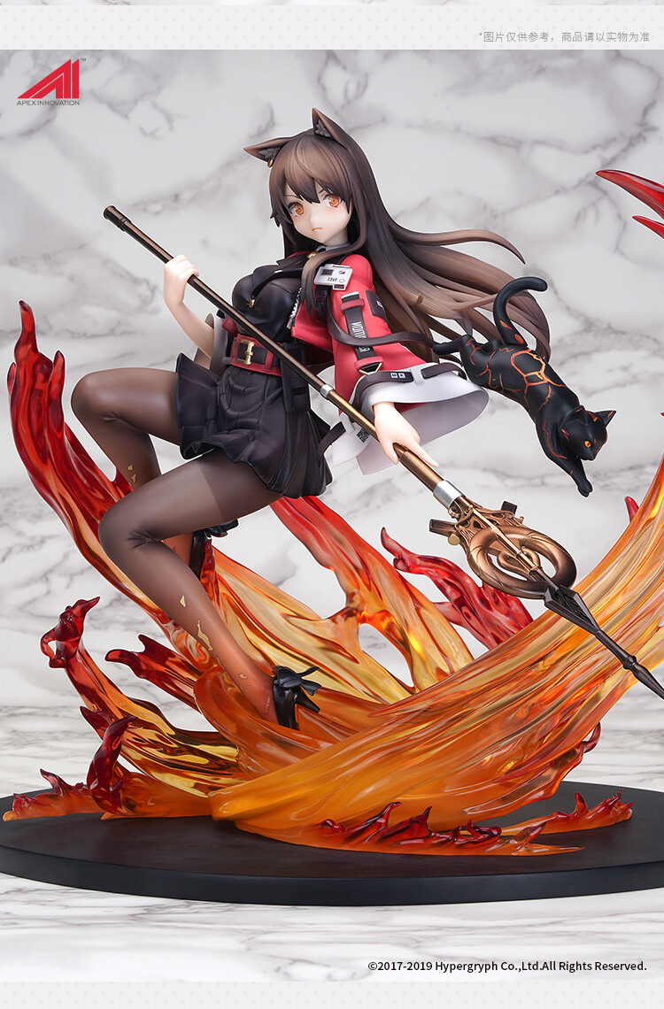 Arknights - Skyfire - 1/7 - Elite II Ver. (Apex Innovation) photo 4