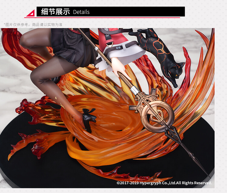 Arknights - Skyfire - 1/7 - Elite II Ver. (Apex Innovation) photo 7