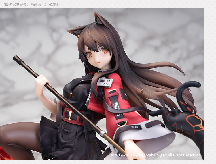 Arknights - Skyfire - 1/7 - Elite II Ver. (Apex Innovation) photo 9