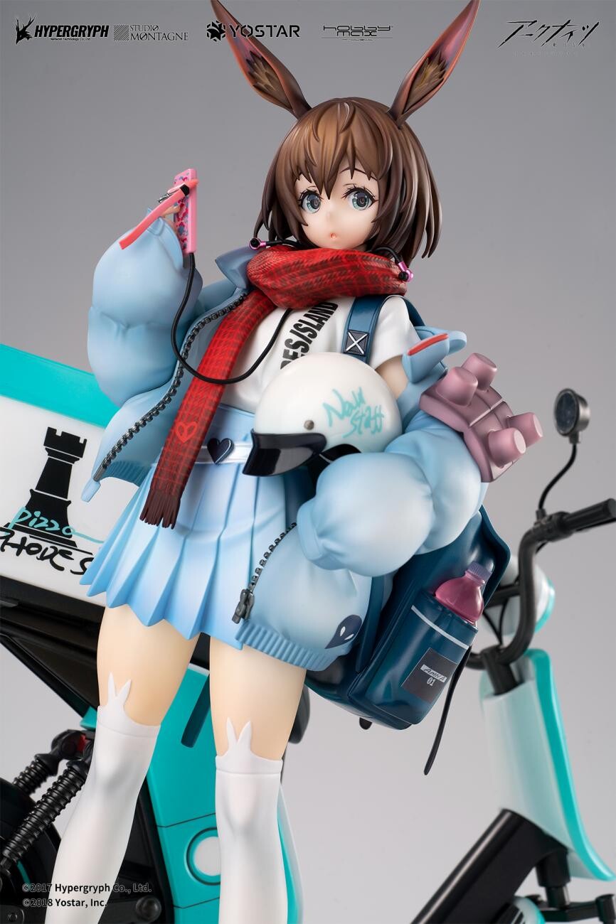 Arknights - Amiya - 1/7 - Fresh Fastener Ver., Deluxe Edition (Hobby Max, Tokyo Figure) photo 3