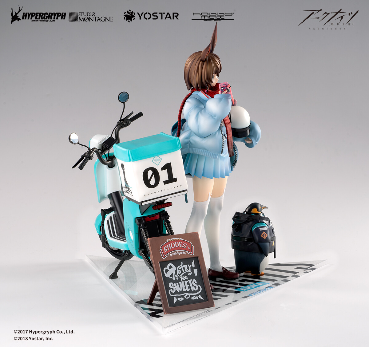 Arknights - Amiya - 1/7 - Fresh Fastener Ver., Deluxe Edition (Hobby Max, Tokyo Figure) photo 4