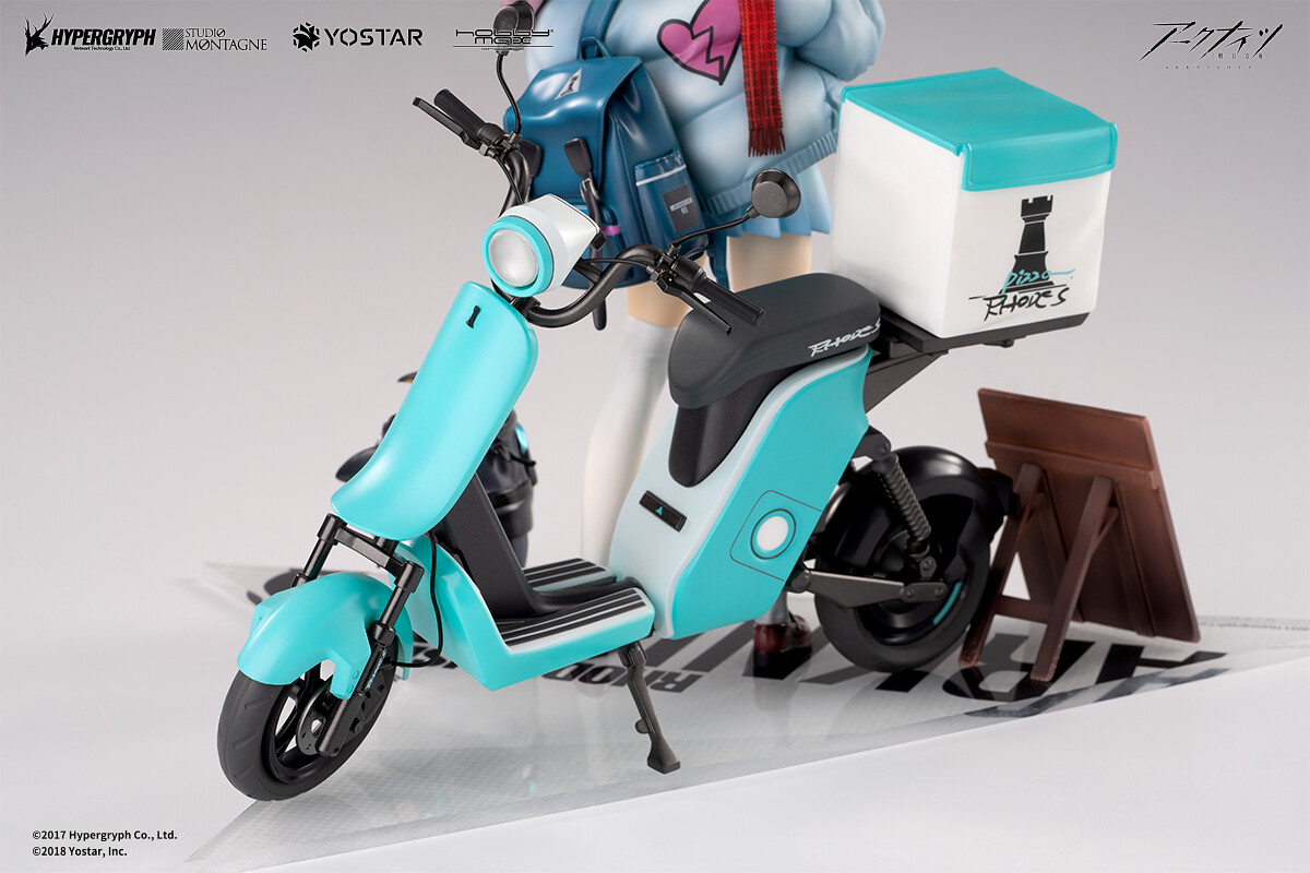 Arknights - Amiya - 1/7 - Fresh Fastener Ver., Deluxe Edition (Hobby Max, Tokyo Figure) photo 6