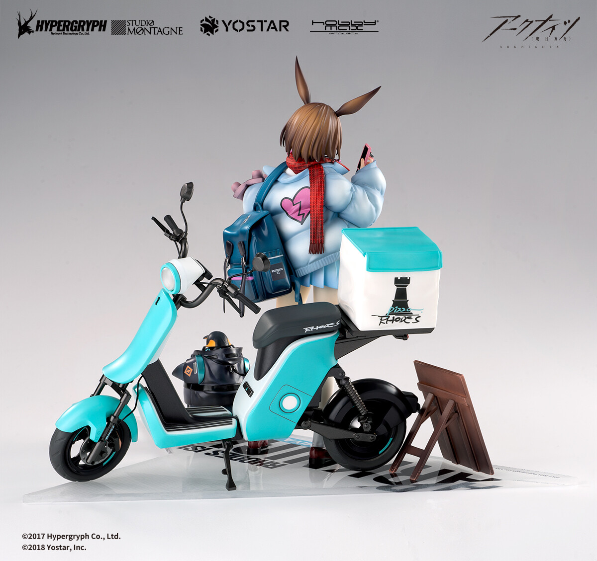 Arknights - Amiya - 1/7 - Fresh Fastener Ver., Deluxe Edition (Hobby Max, Tokyo Figure) photo 7