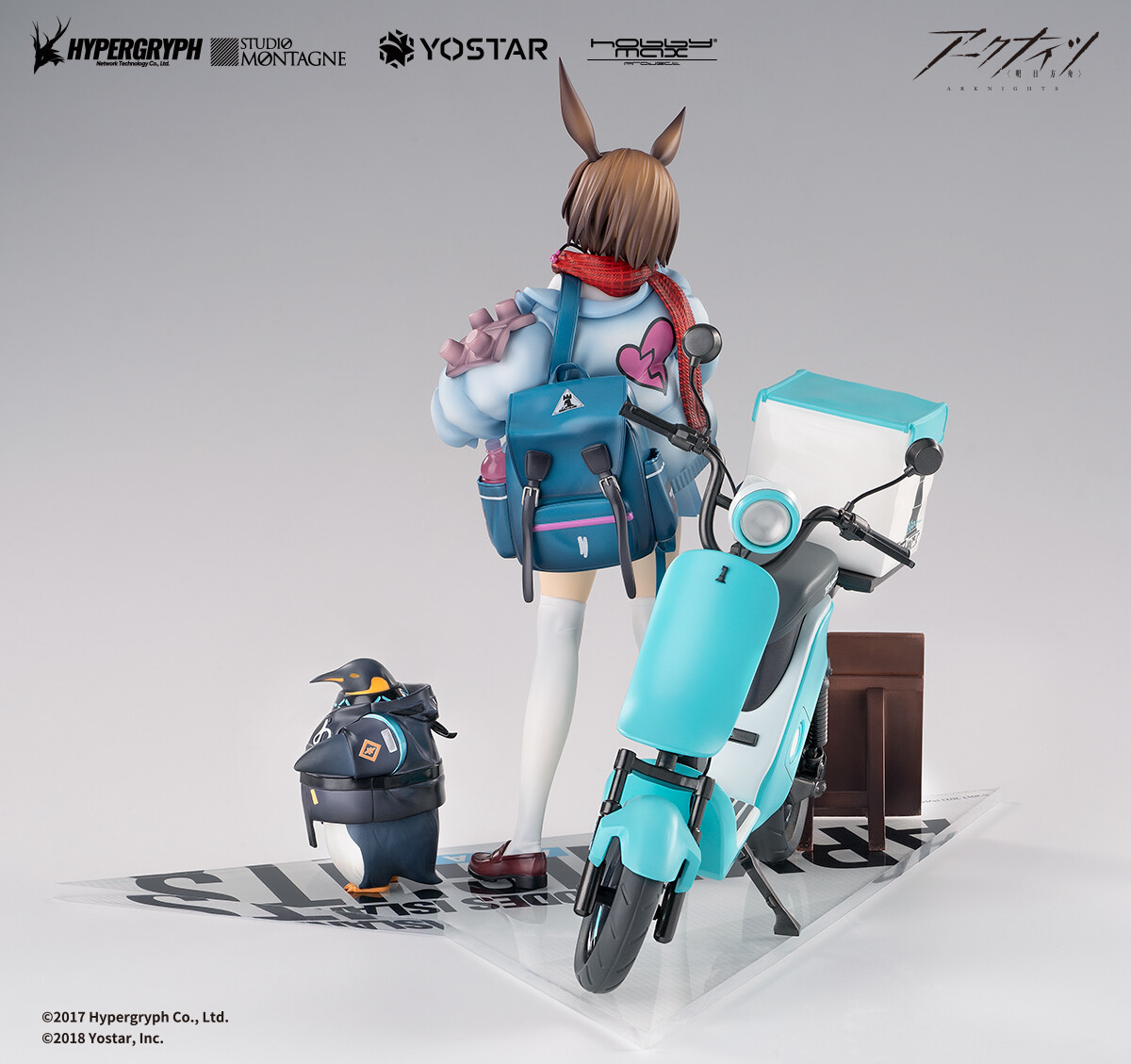Arknights - Amiya - 1/7 - Fresh Fastener Ver., Deluxe Edition (Hobby Max, Tokyo Figure) photo 8