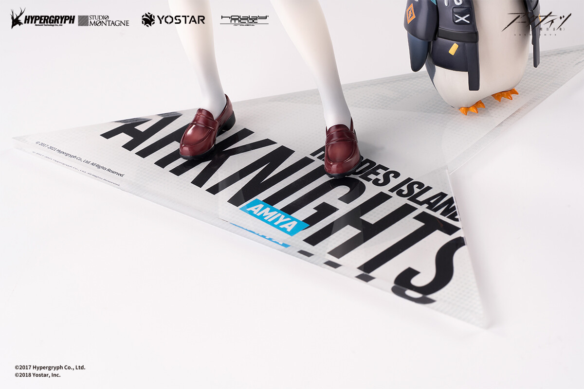 Arknights - Amiya - 1/7 - Fresh Fastener Ver., Regular Edition (Hobby Max, Tokyo Figure) photo 2