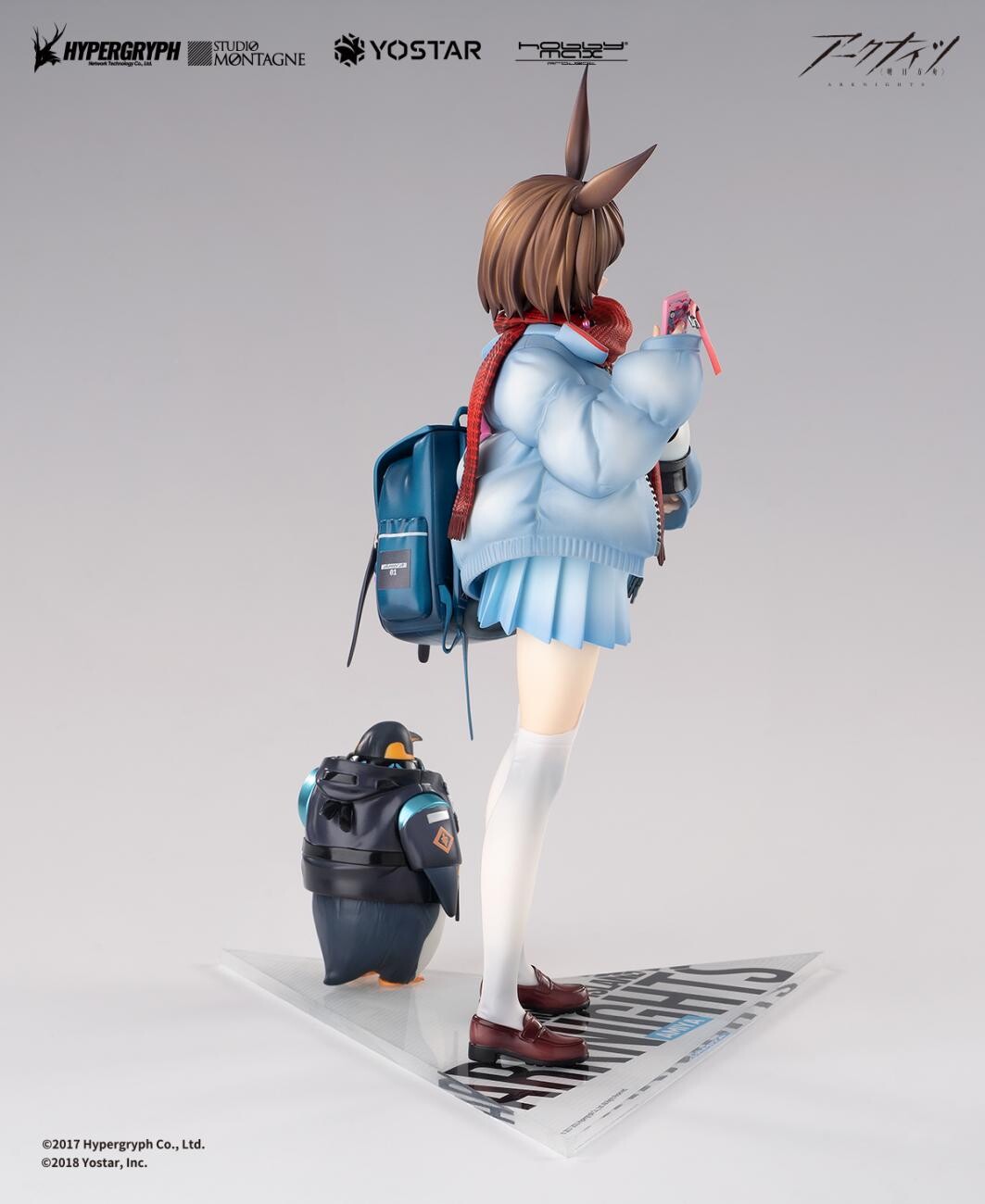 Arknights - Amiya - 1/7 - Fresh Fastener Ver., Regular Edition (Hobby Max, Tokyo Figure) photo 6