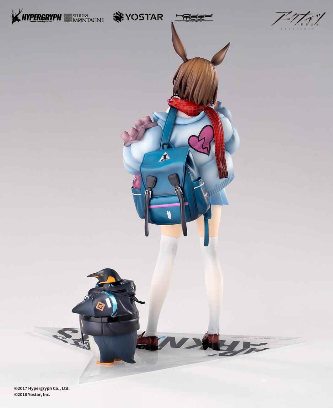 Arknights - Amiya - 1/7 - Fresh Fastener Ver., Regular Edition (Hobby Max, Tokyo Figure) photo 7