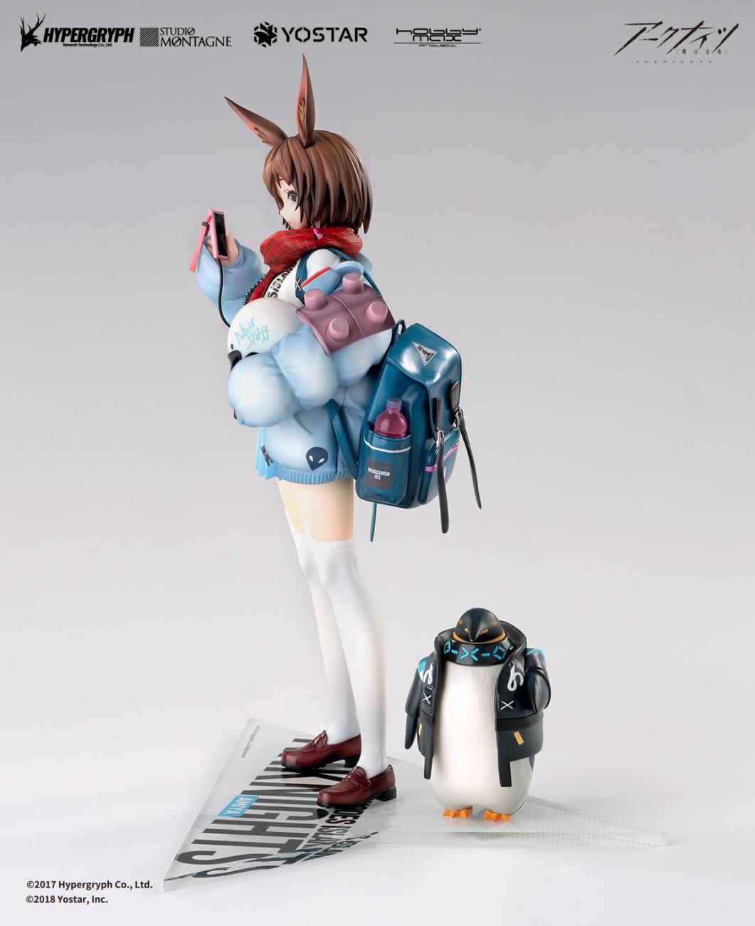 Arknights - Amiya - 1/7 - Fresh Fastener Ver., Regular Edition (Hobby Max, Tokyo Figure) photo 8