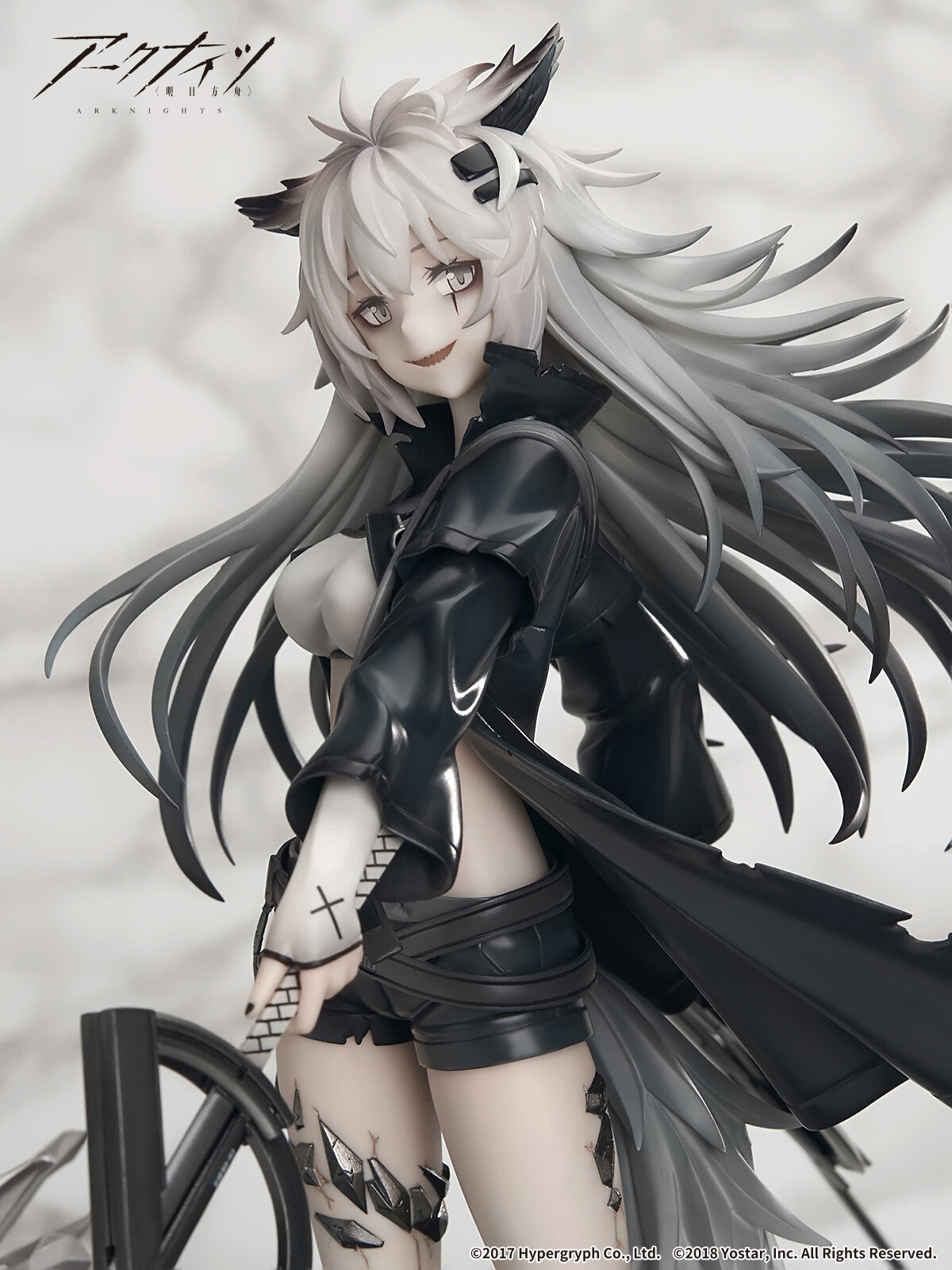 Arknights - Lappland - 1/7 - Normal ver. (Apex Innovation)
