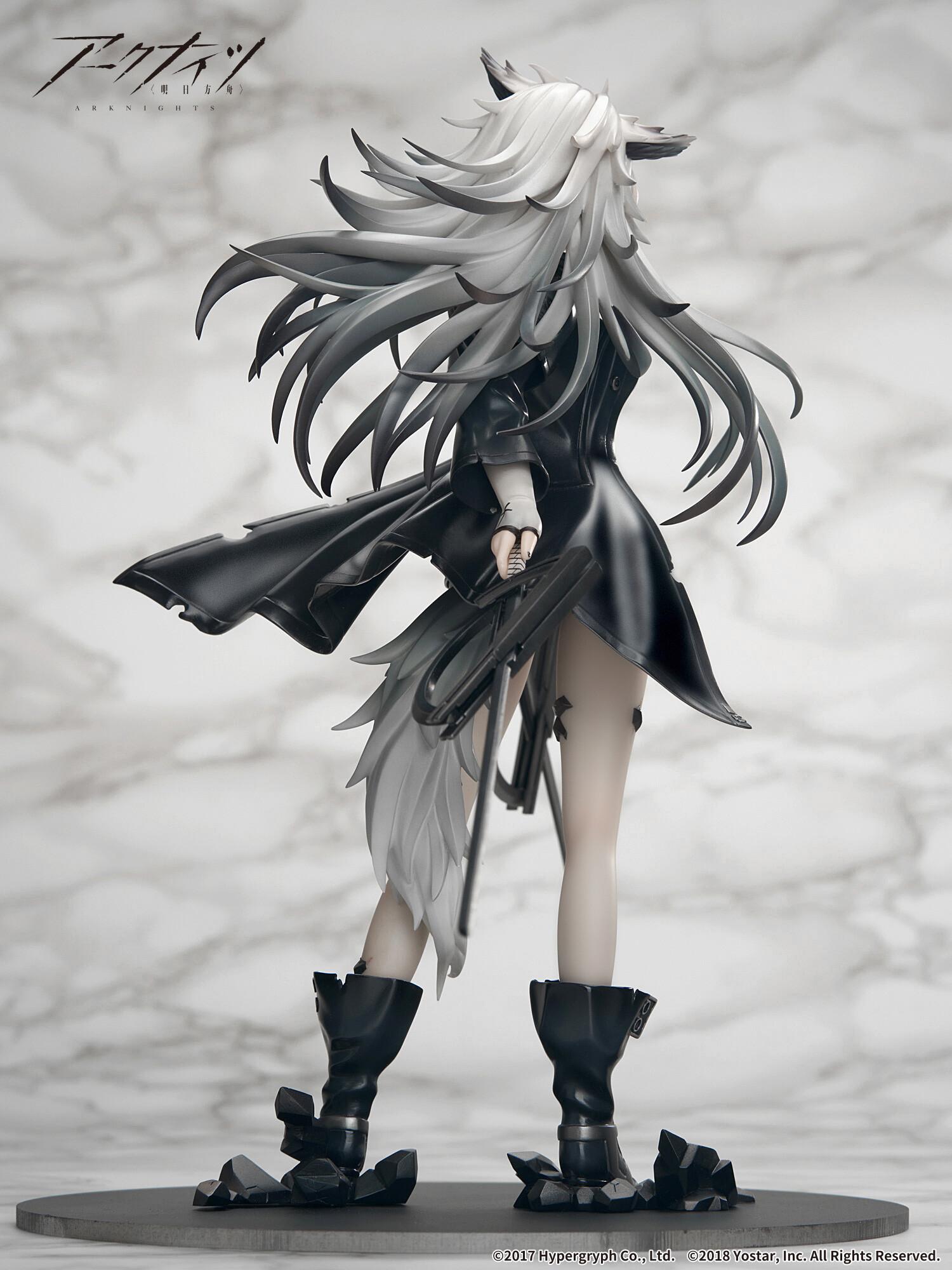 Arknights - Lappland - 1/7 - Normal ver. (Apex Innovation) photo 2