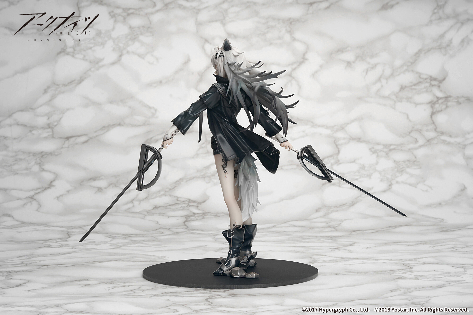 Arknights - Lappland - 1/7 - Normal ver. (Apex Innovation) photo 3
