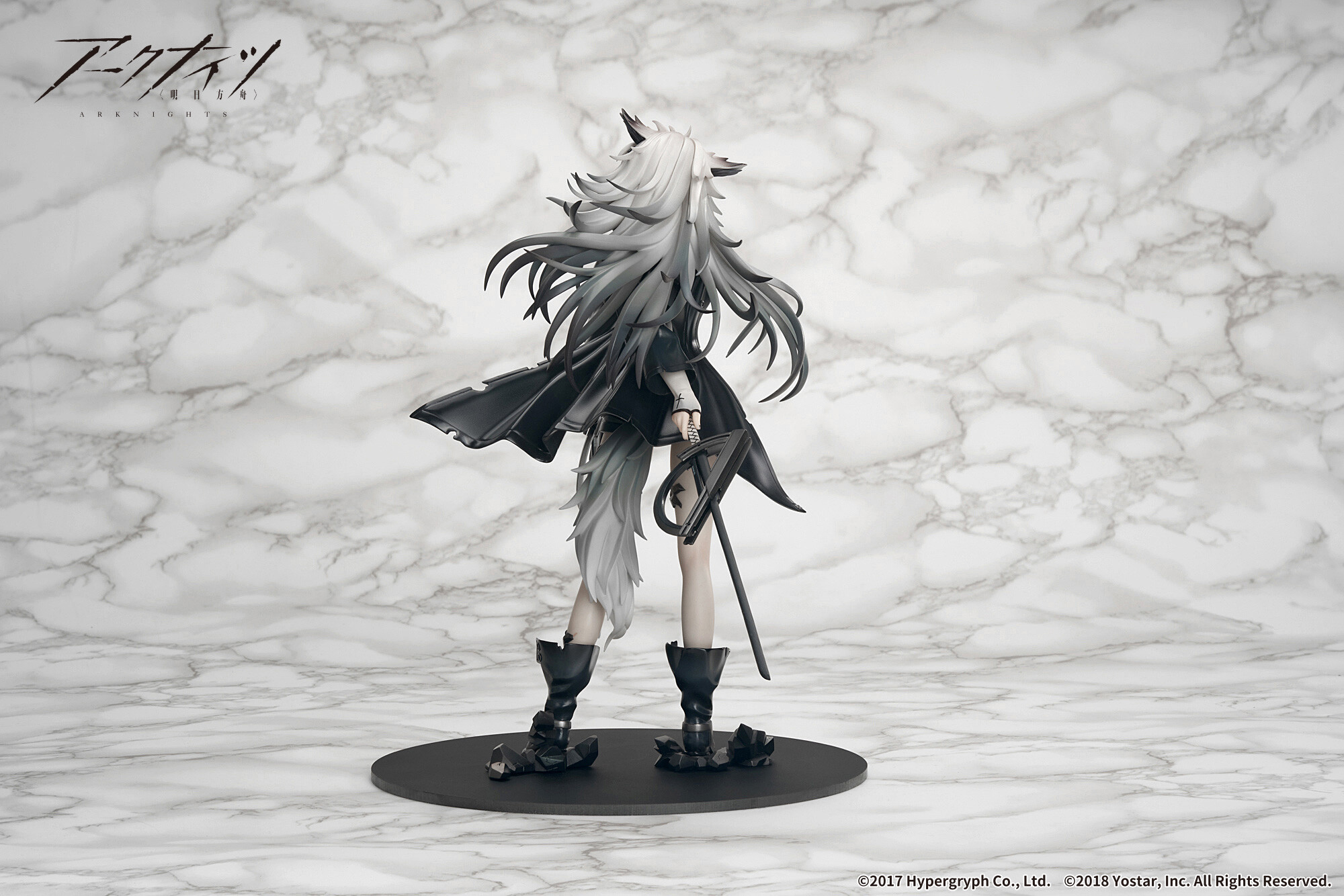 Arknights - Lappland - 1/7 - Normal ver. (Apex Innovation) photo 4
