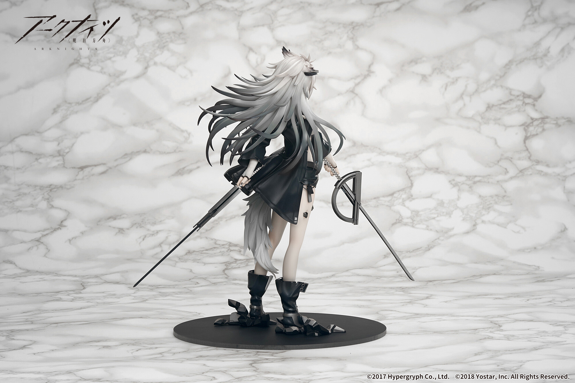 Arknights - Lappland - 1/7 - Normal ver. (Apex Innovation) photo 5