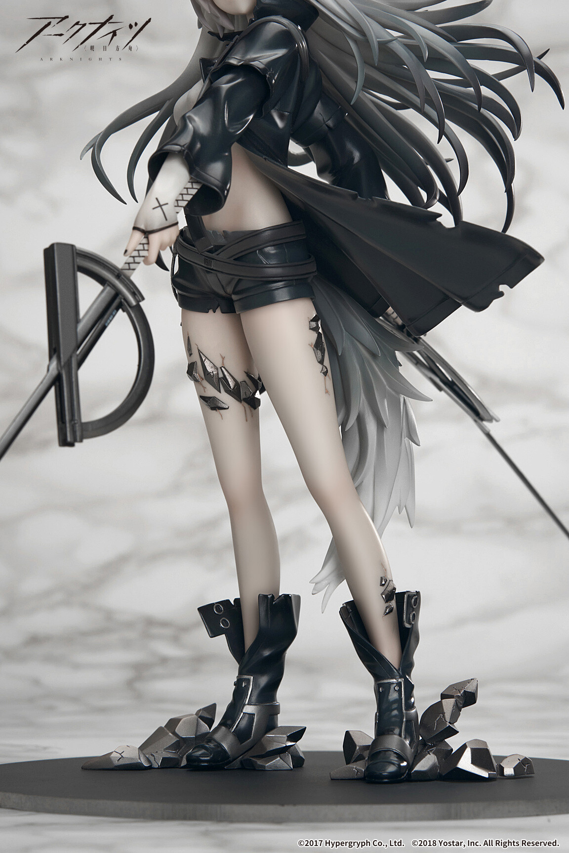 Arknights - Lappland - 1/7 - Normal ver. (Apex Innovation) photo 6
