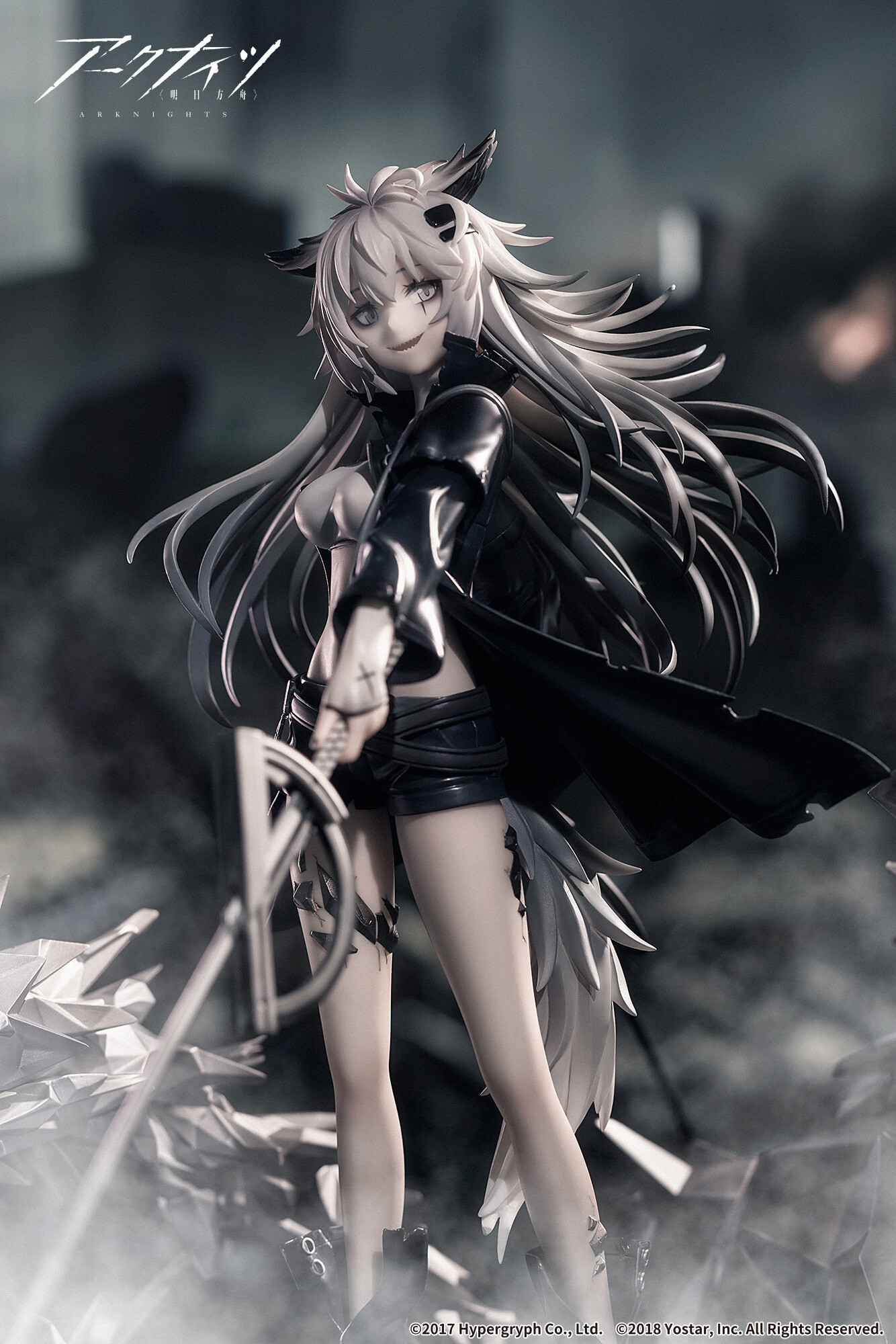 Arknights - Lappland - 1/7 - Premium Ver. (Apex Innovation)