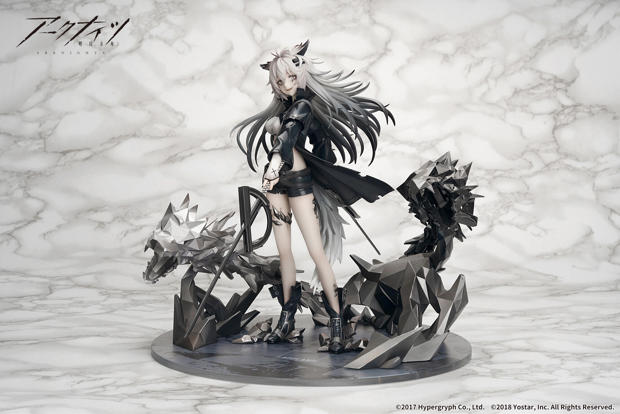 Arknights - Lappland - 1/7 - Premium Ver. (Apex Innovation) photo 2