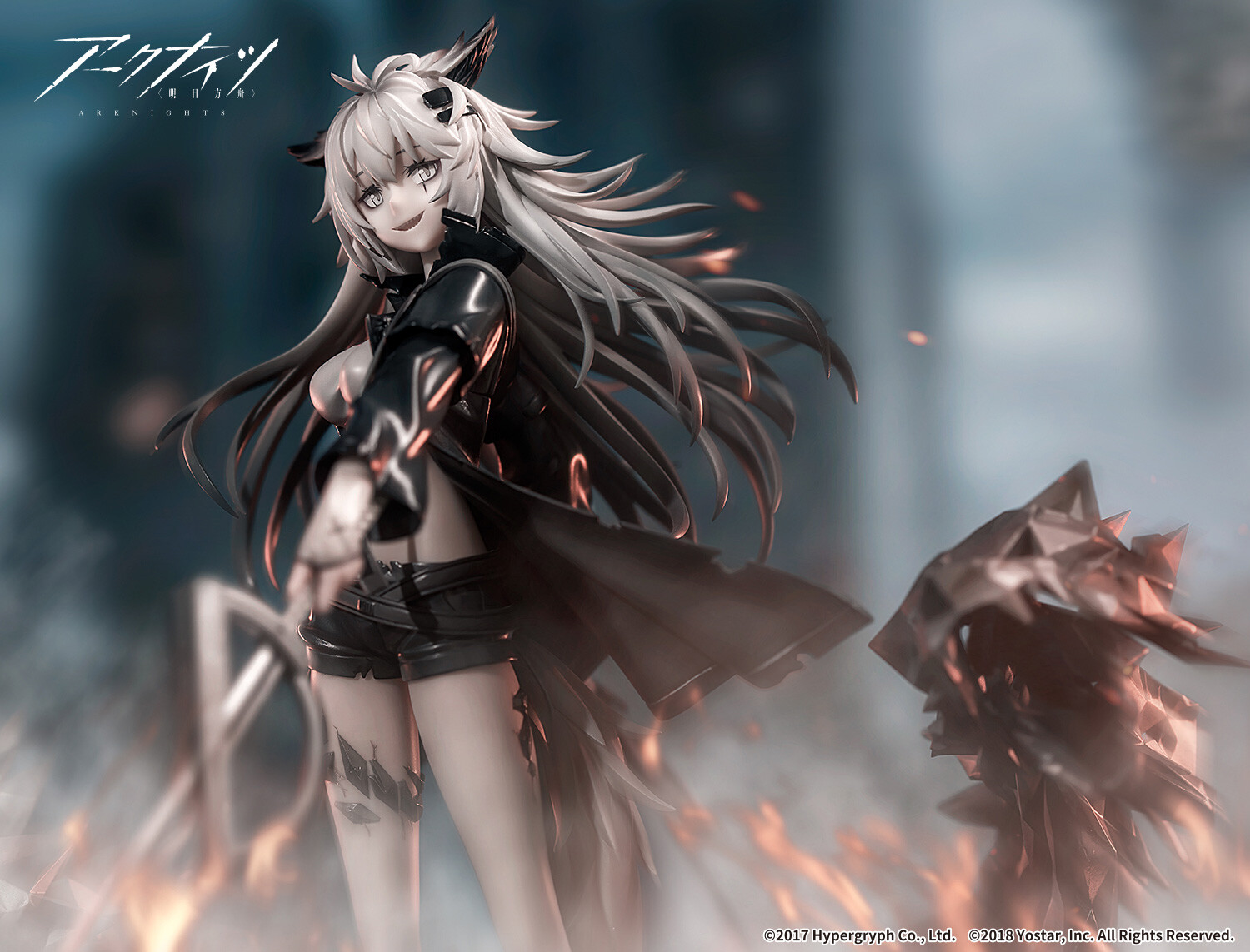 Arknights - Lappland - 1/7 - Premium Ver. (Apex Innovation) photo 3