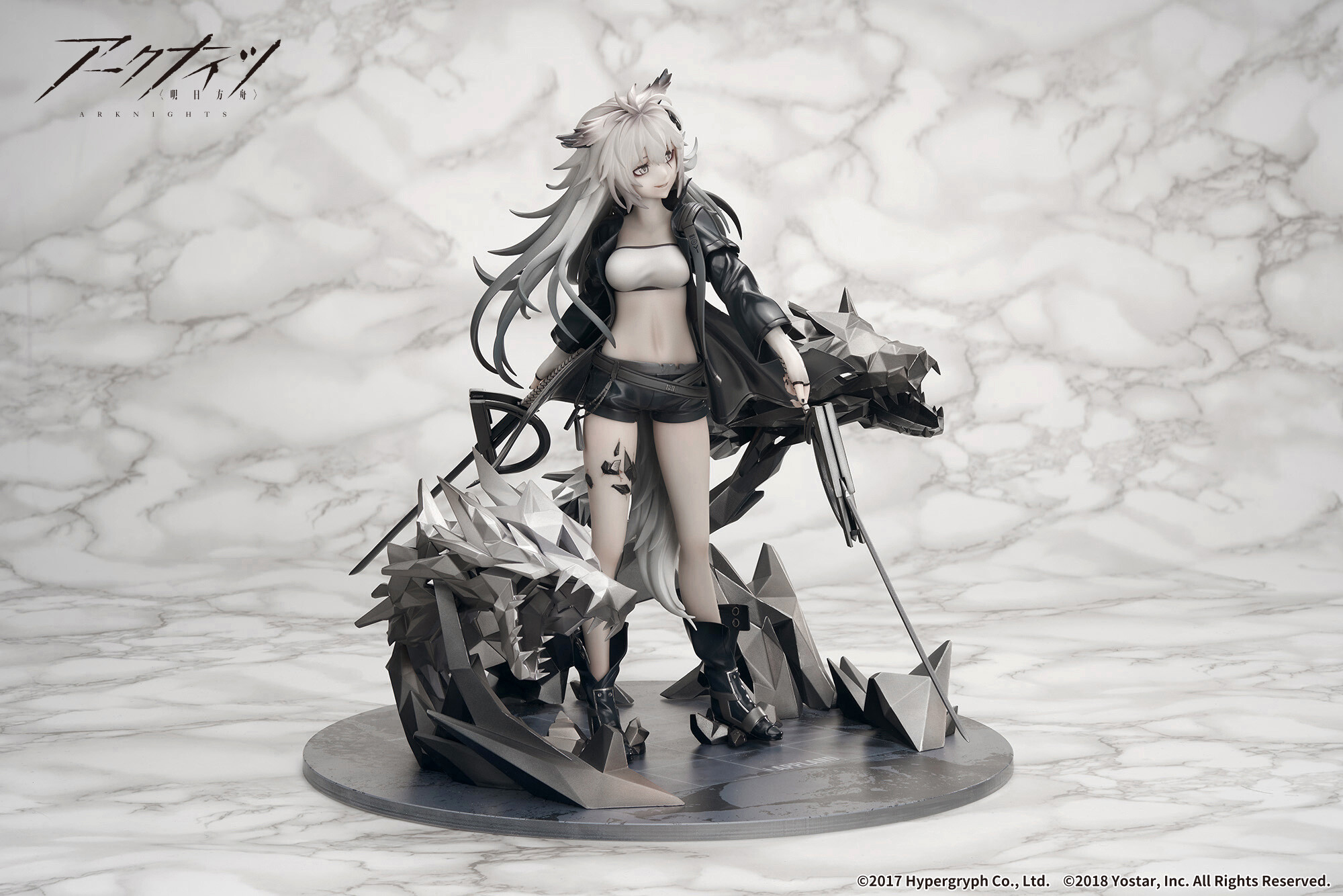 Arknights - Lappland - 1/7 - Premium Ver. (Apex Innovation) photo 4