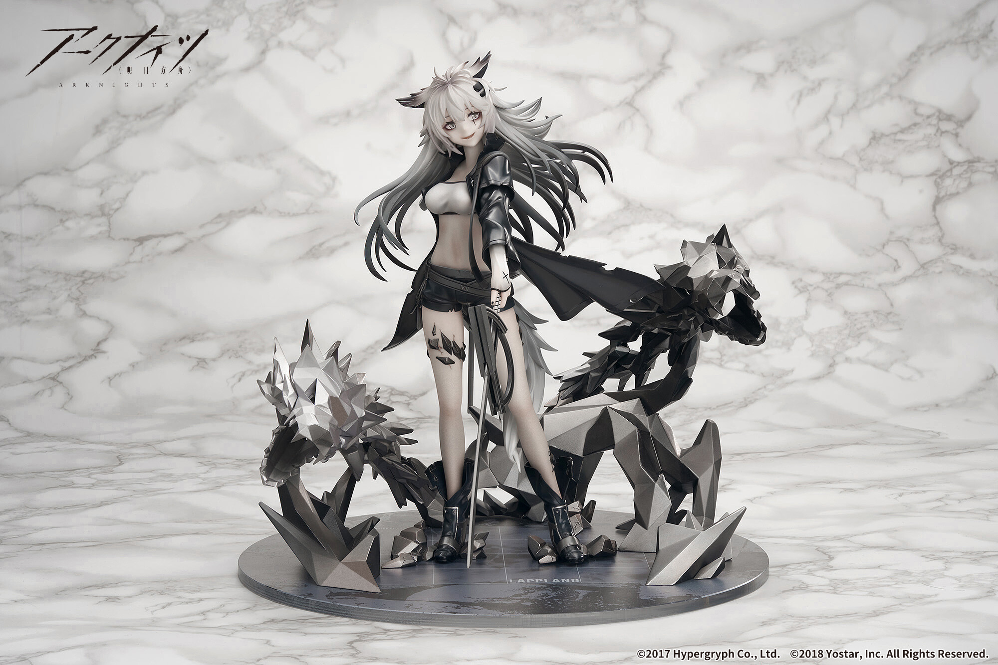 Arknights - Lappland - 1/7 - Premium Ver. (Apex Innovation) photo 6