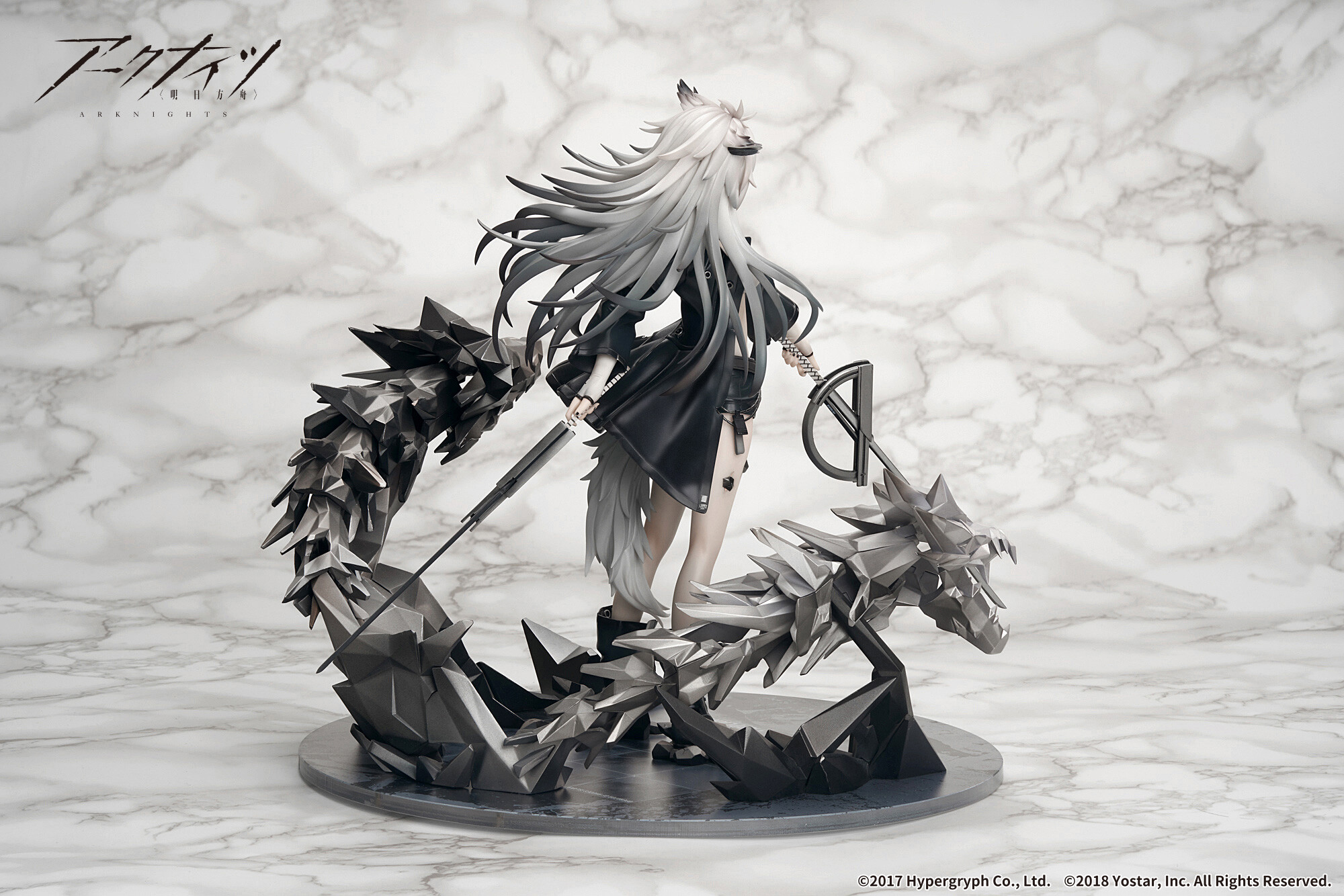 Arknights - Lappland - 1/7 - Premium Ver. (Apex Innovation) photo 7