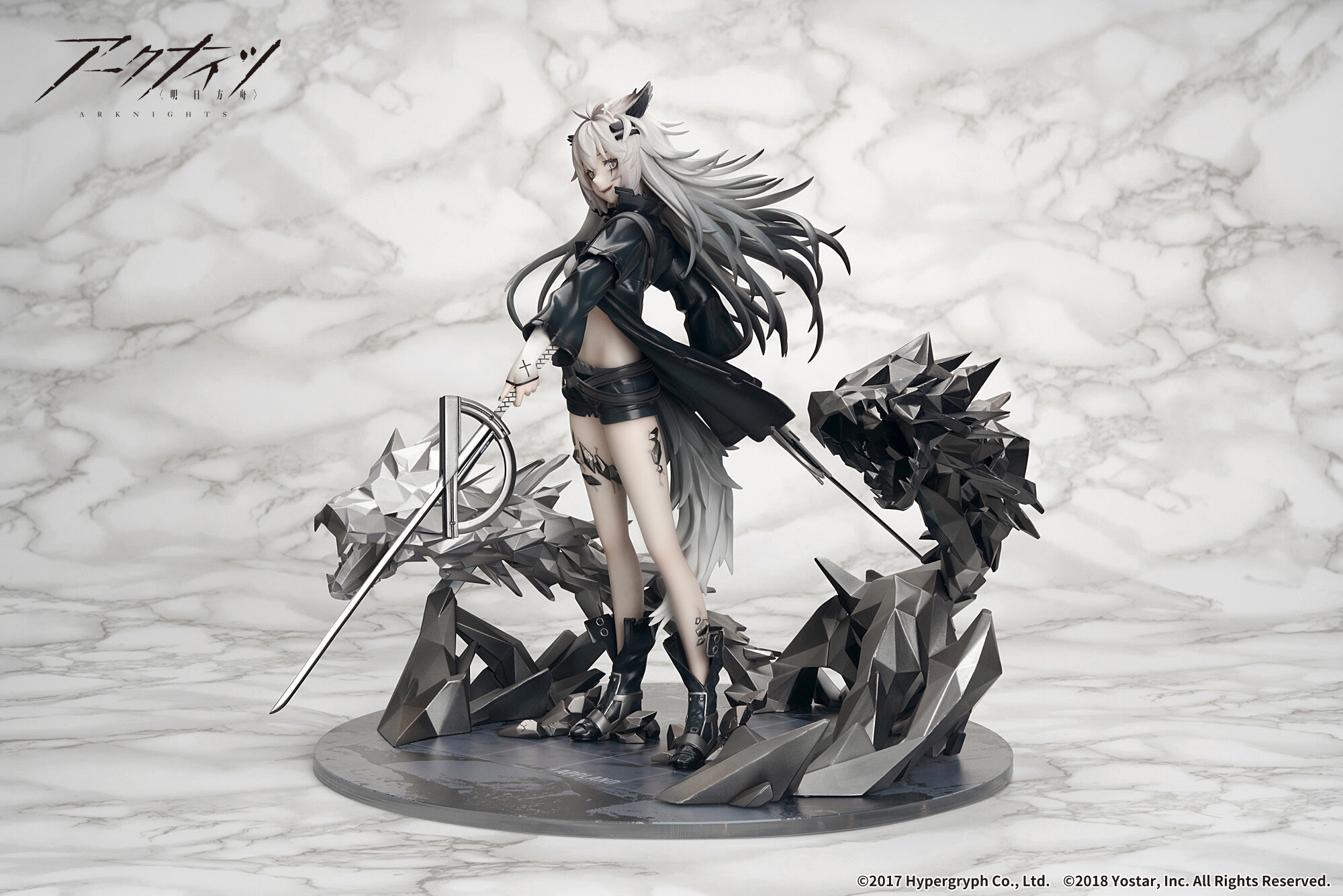 Arknights - Lappland - 1/7 - Premium Ver. (Apex Innovation) photo 8