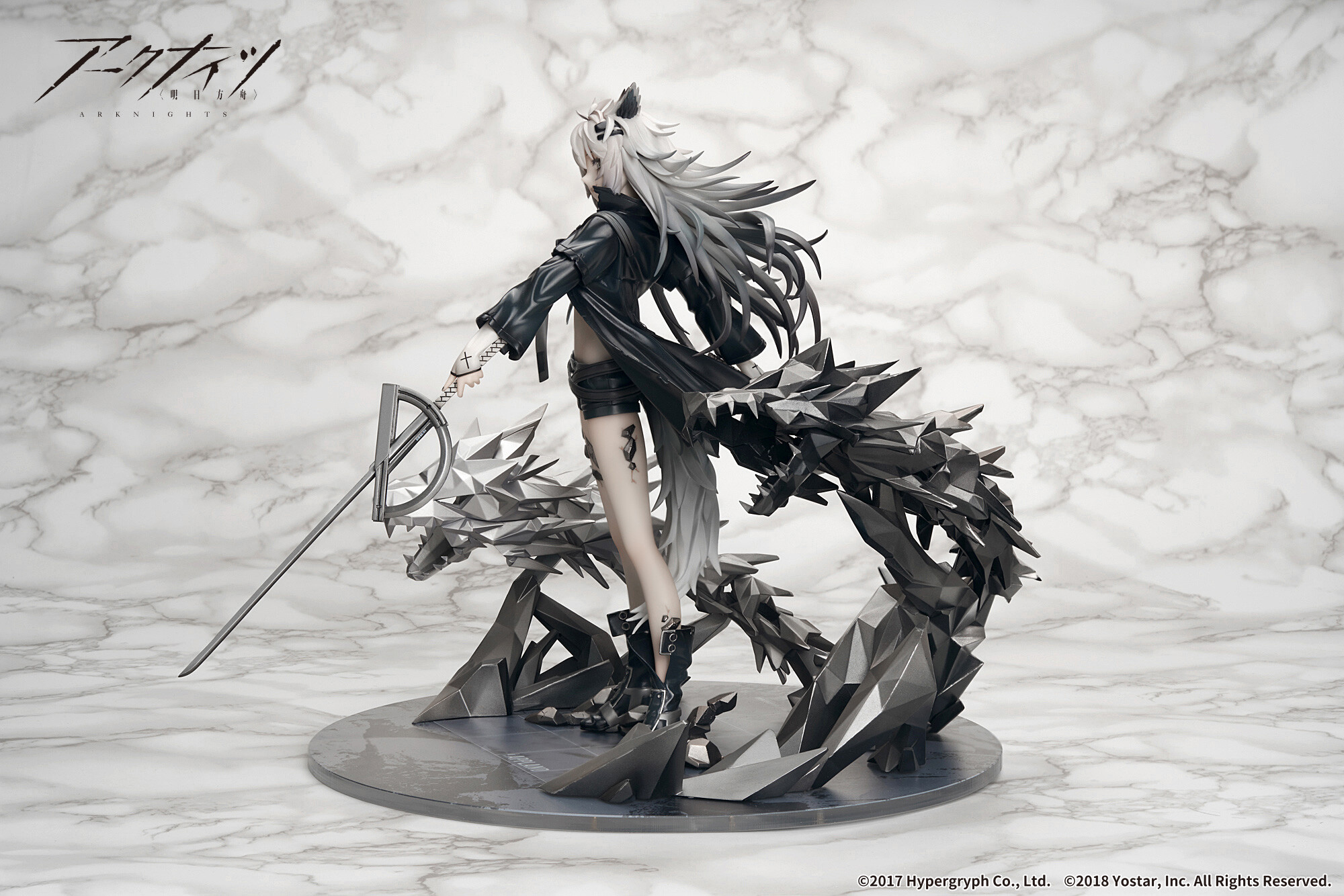 Arknights - Lappland - 1/7 - Premium Ver. (Apex Innovation) photo 9