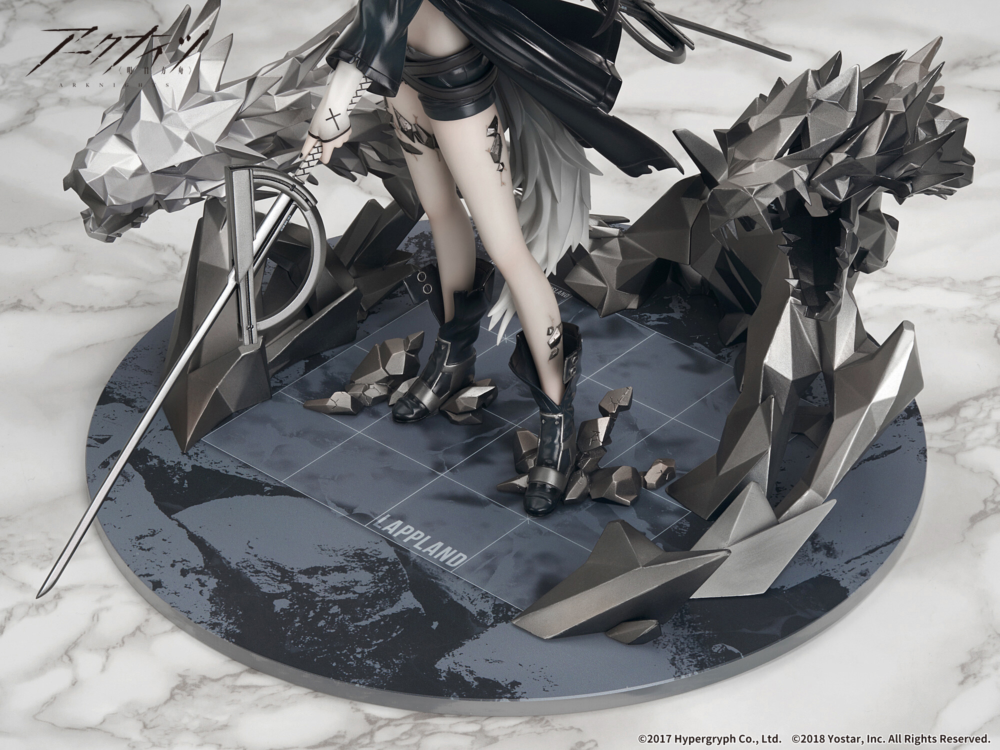 Arknights - Lappland - 1/7 - Premium Ver. (Apex Innovation) photo 10