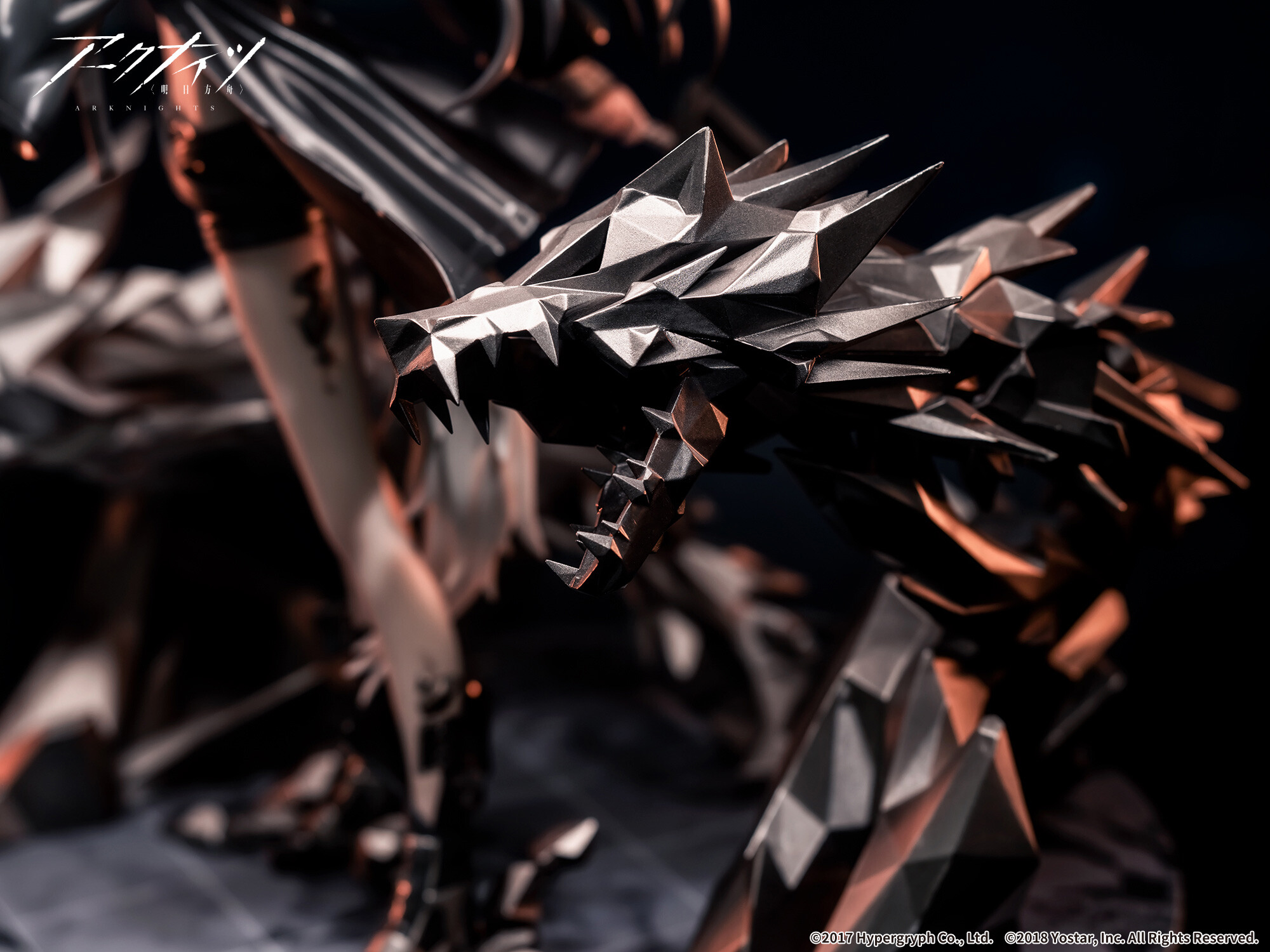 Arknights - Lappland - 1/7 - Premium Ver. (Apex Innovation) photo 11