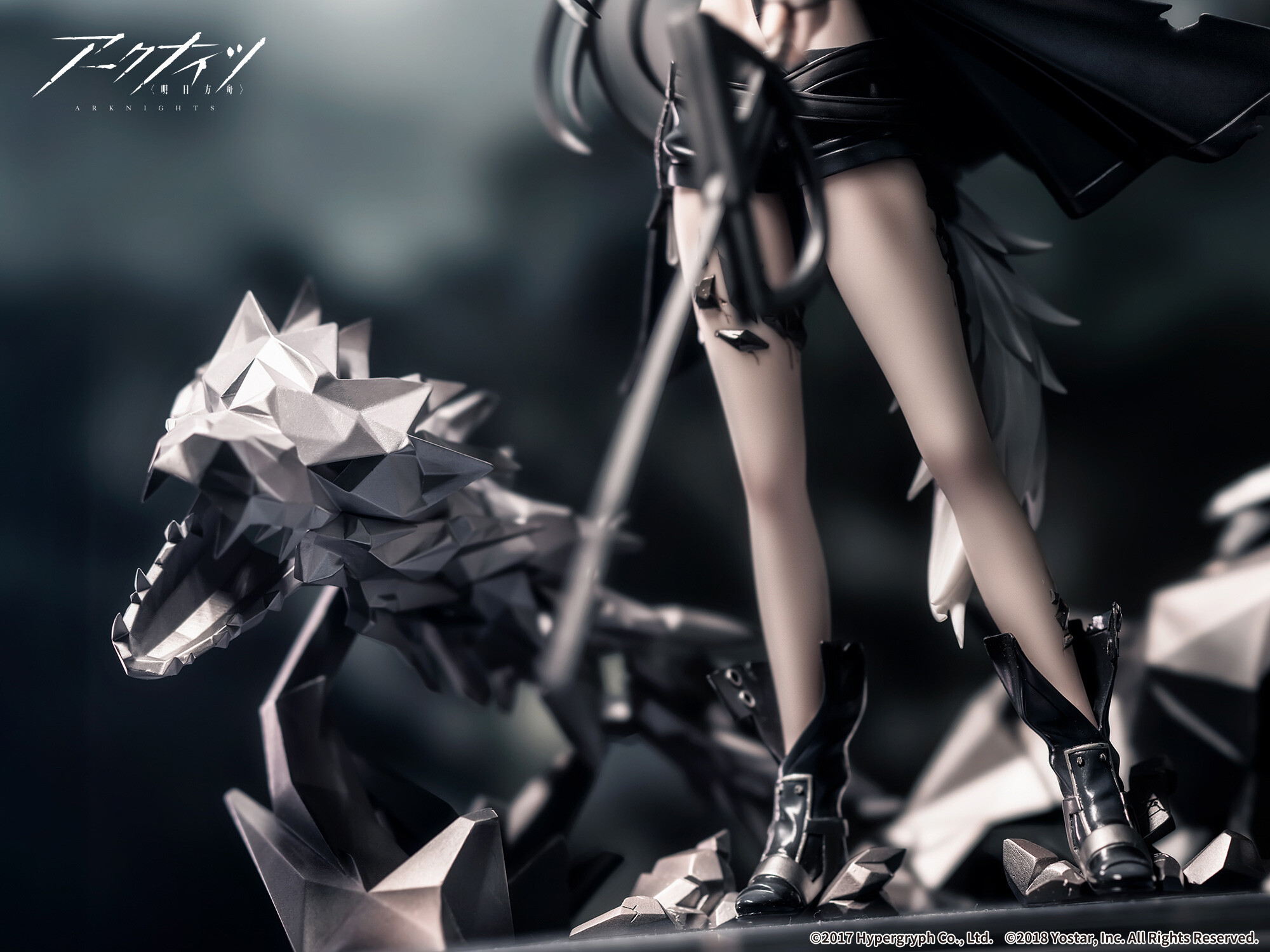 Arknights - Lappland - 1/7 - Premium Ver. (Apex Innovation) photo 12