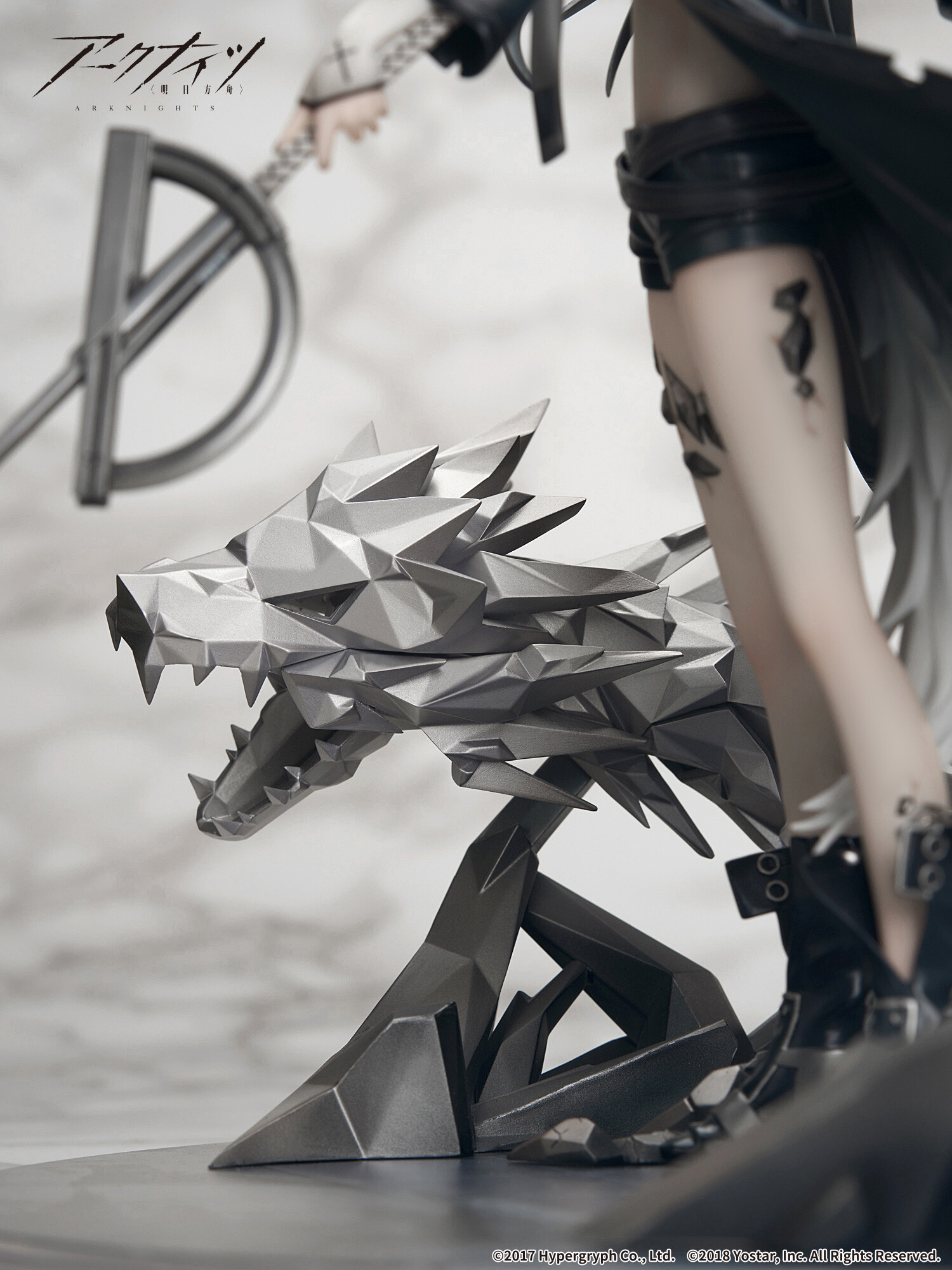 Arknights - Lappland - 1/7 - Premium Ver. (Apex Innovation) photo 13