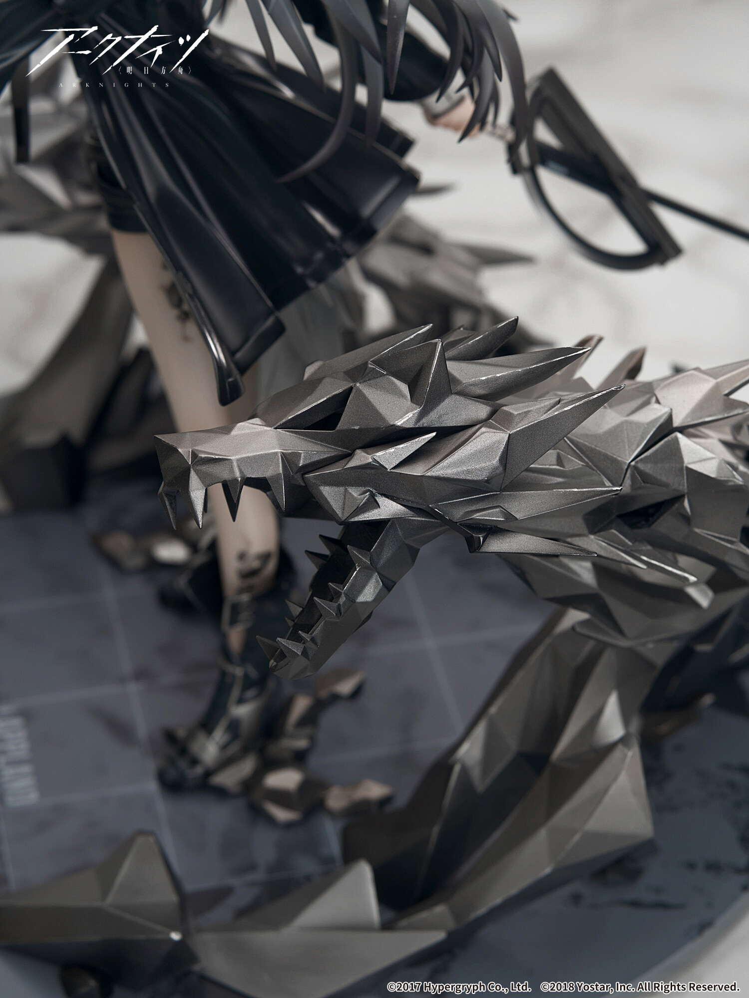 Arknights - Lappland - 1/7 - Premium Ver. (Apex Innovation) photo 14