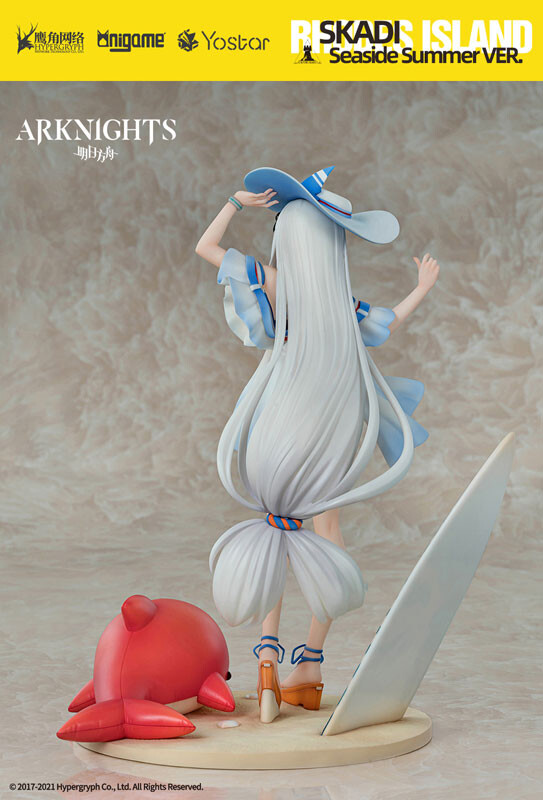 Arknights - Skadi - 1/7 - Waverider WR04 Ver. (AniGame) photo 2