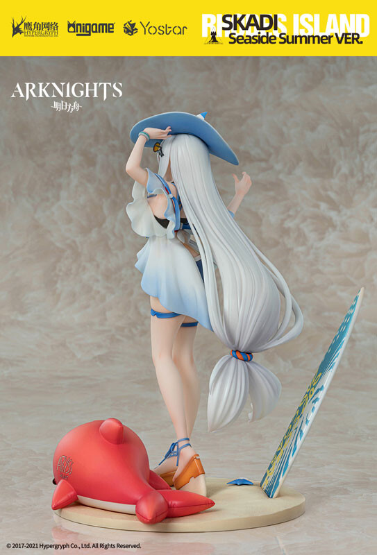 Arknights - Skadi - 1/7 - Waverider WR04 Ver. (AniGame) photo 3