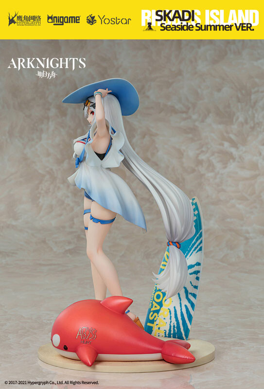 Arknights - Skadi - 1/7 - Waverider WR04 Ver. (AniGame) photo 4