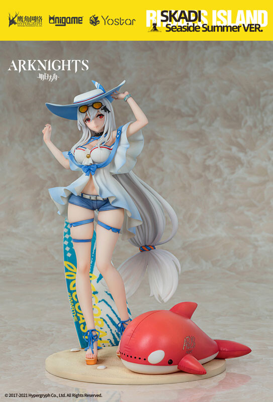Arknights - Skadi - 1/7 - Waverider WR04 Ver. (AniGame) photo 5