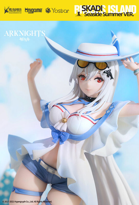 Arknights - Skadi - 1/7 - Waverider WR04 Ver. (AniGame) photo 6