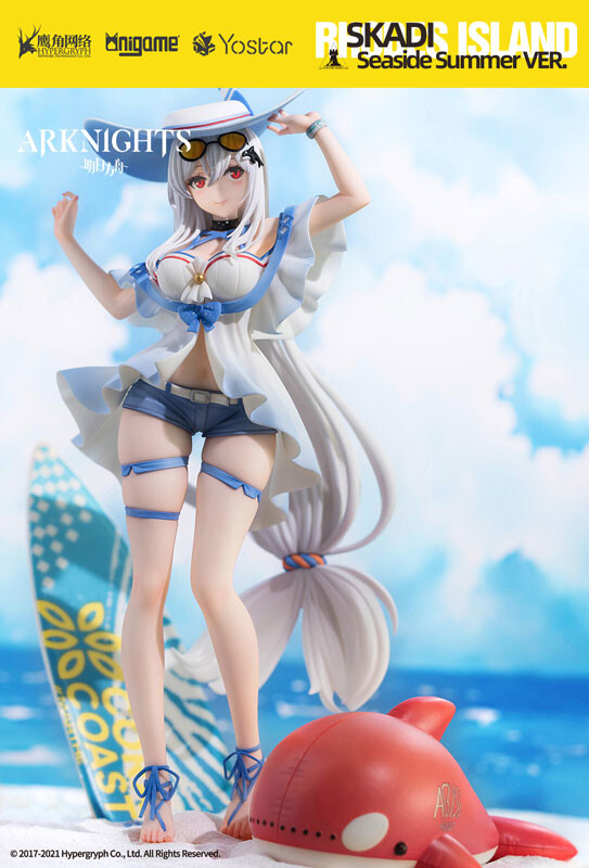 Arknights - Skadi - 1/7 - Waverider WR04 Ver. (AniGame) photo 7