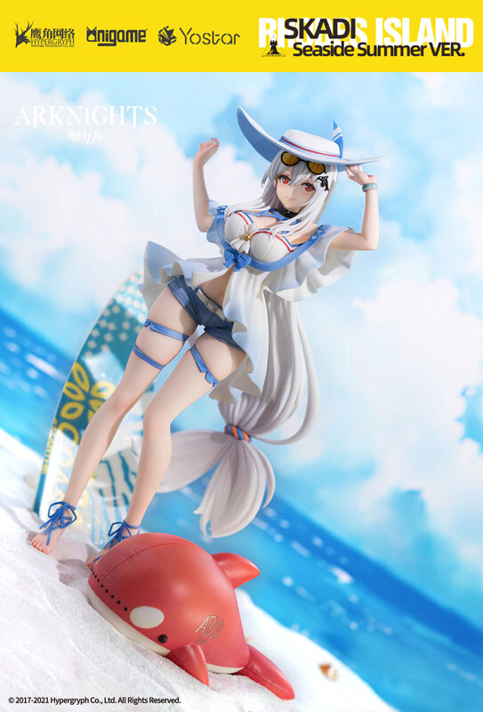 Arknights - Skadi - 1/7 - Waverider WR04 Ver. (AniGame) photo 8