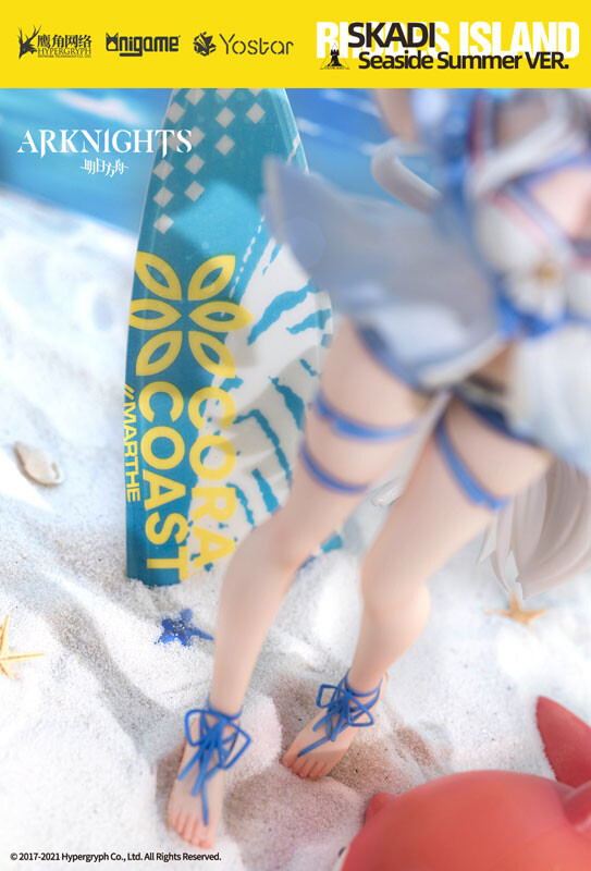 Arknights - Skadi - 1/7 - Waverider WR04 Ver. (AniGame) photo 9