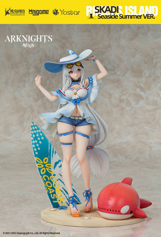 Arknights - Skadi - 1/7 - Waverider WR04 Ver. (AniGame) photo 11