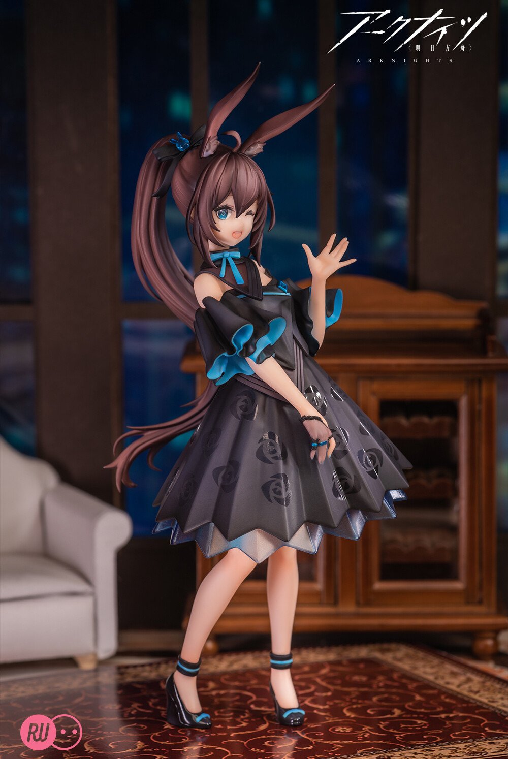 Arknights - Amiya - Rise Up - Celebration Time Ver. (Ribose) photo 2