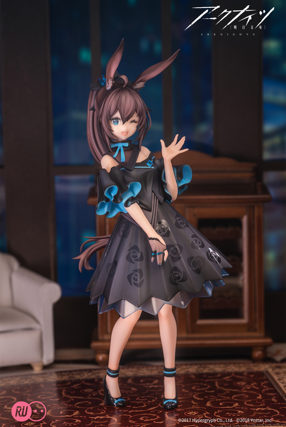 Arknights - Amiya - Rise Up - Celebration Time Ver. (Ribose) photo 3