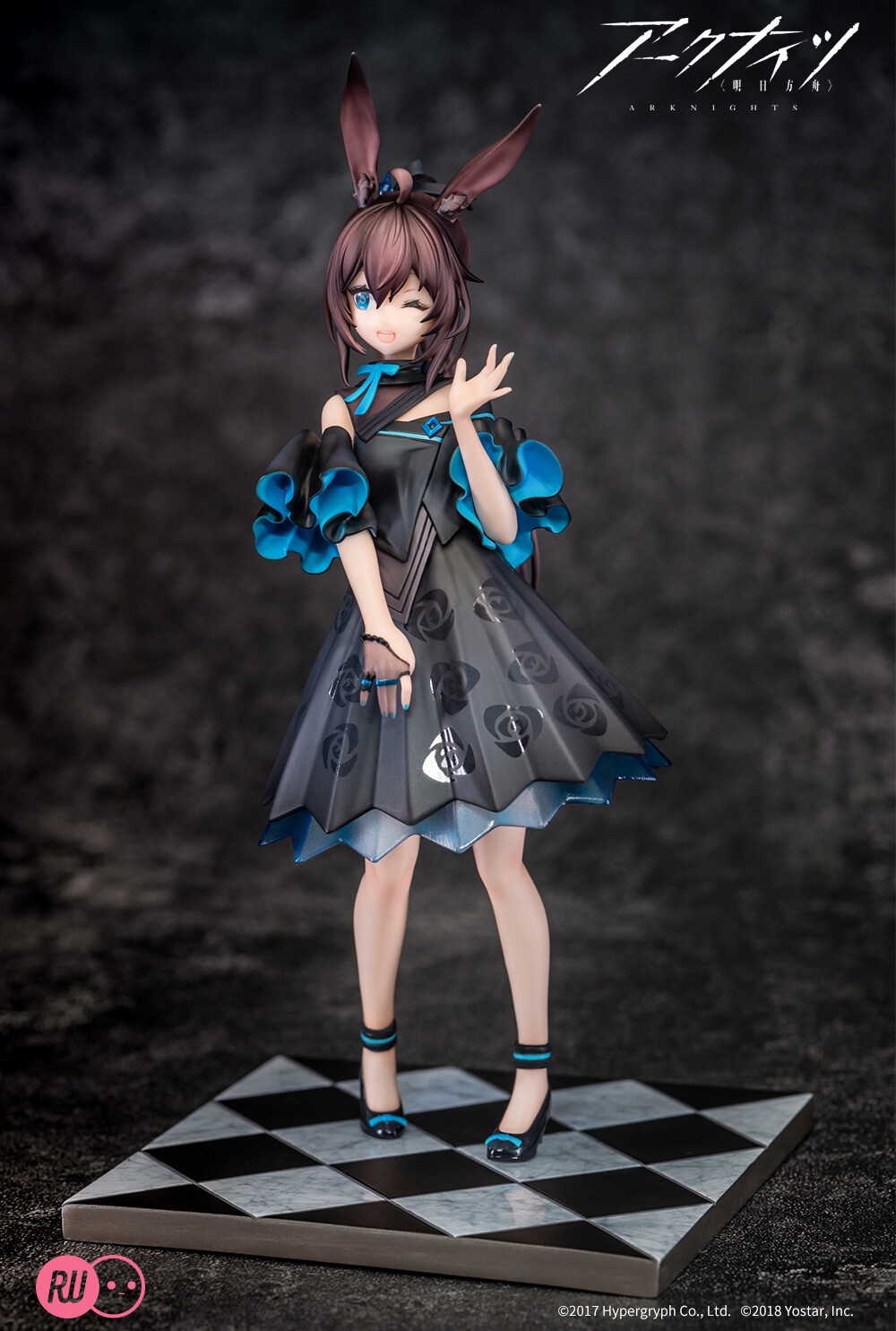 Arknights - Amiya - Rise Up - Celebration Time Ver. (Ribose) photo 6