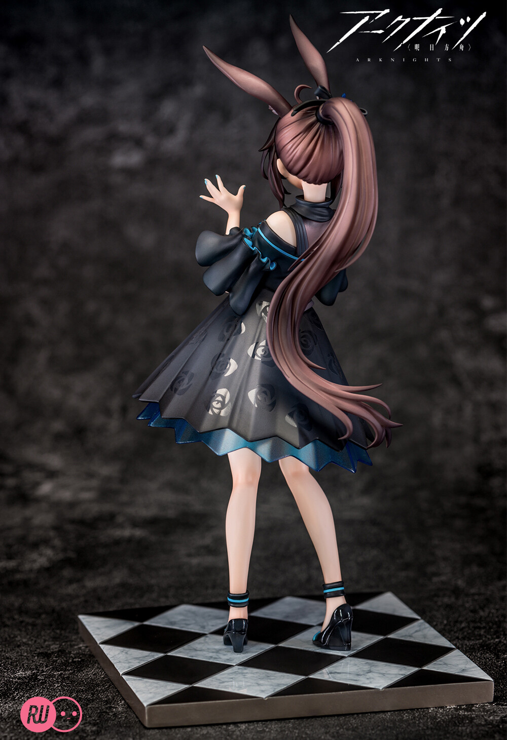 Arknights - Amiya - Rise Up - Celebration Time Ver. (Ribose) photo 8