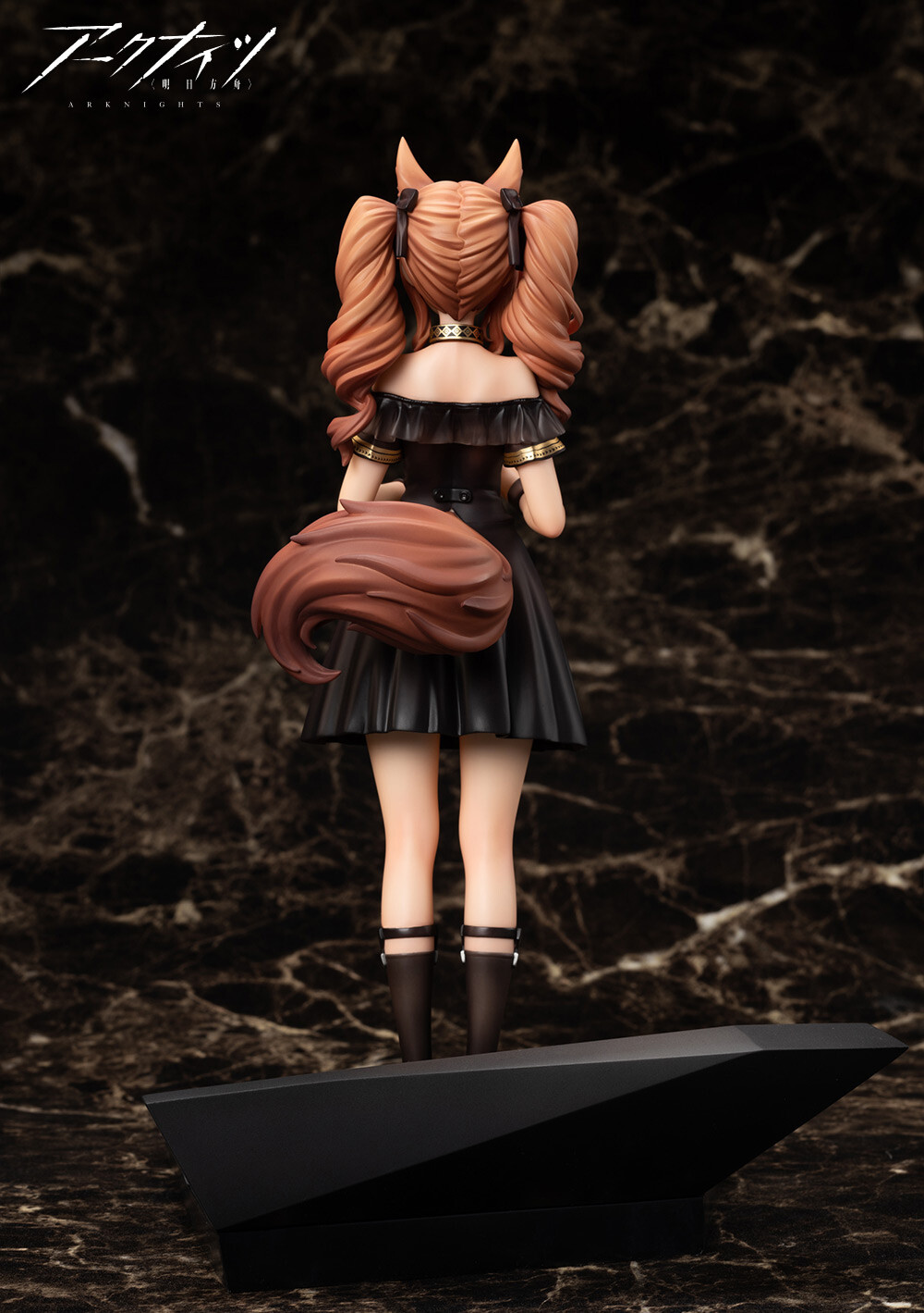 Arknights - Angelina - 1/7 - The Song of Long Voyage Ver. (Apex Innovation) photo 16